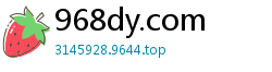 968dy.com